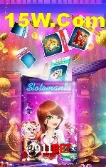 Ofertas Exclusivas 911Bet